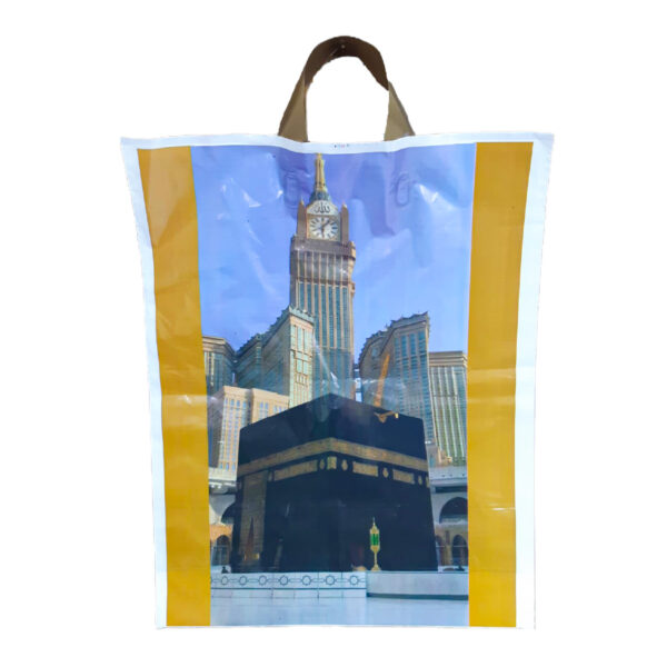 كيس الكعبة و المسجد النبوي